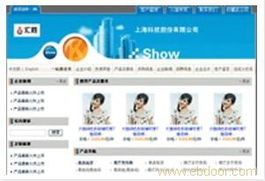 洛陽互聯網信息服務 賦能古都數字化轉型，構建區域發展新引擎